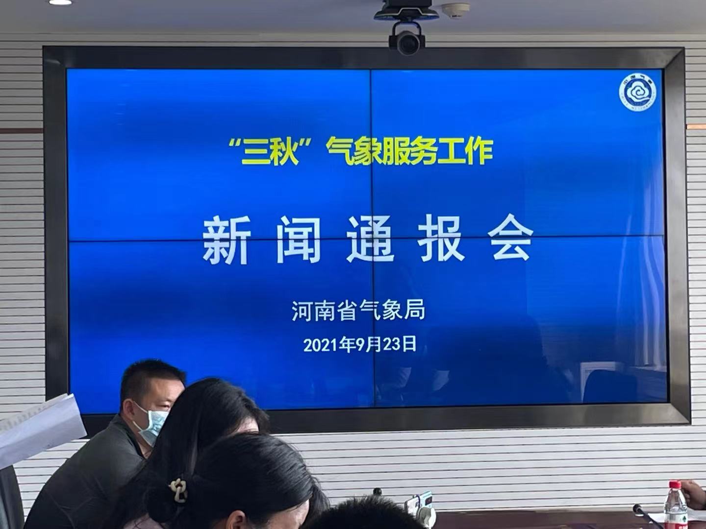 微信图片_20210923133103.jpg