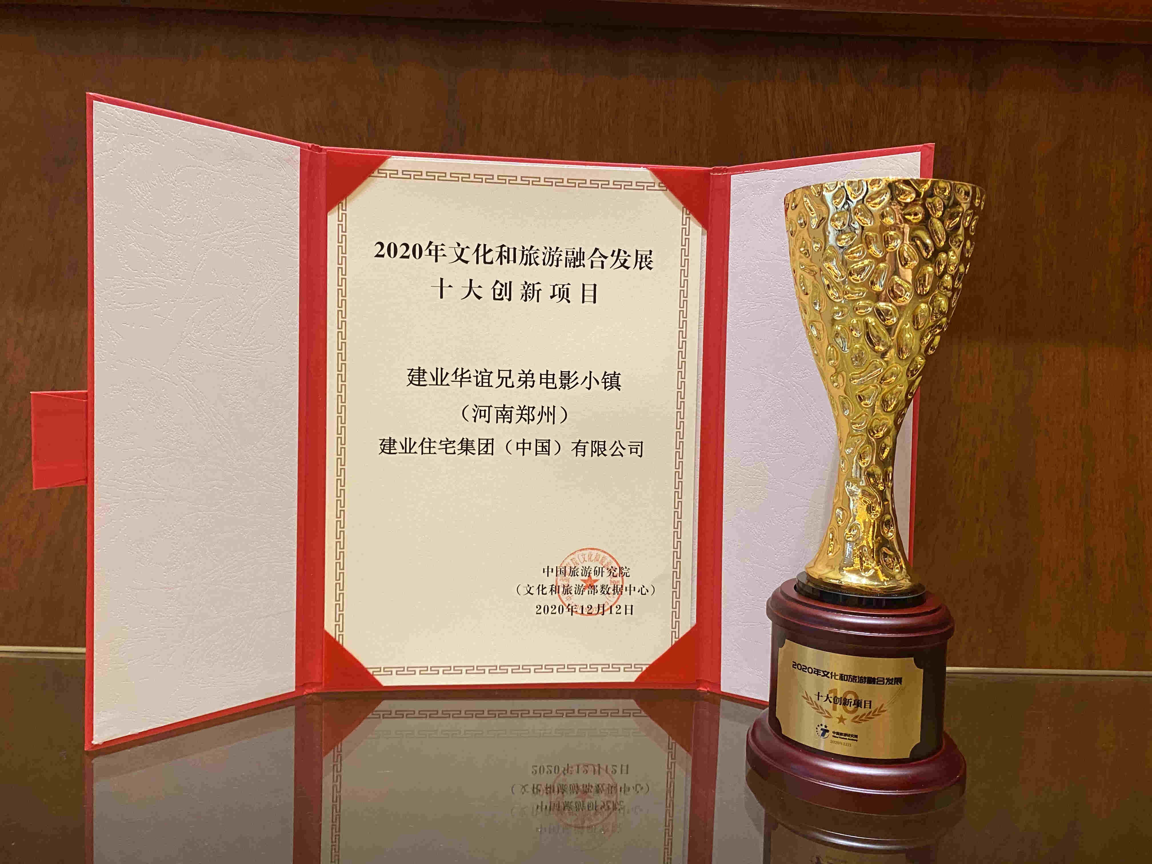 1632410692390.jpg 微信图片_20210923232308.jpg