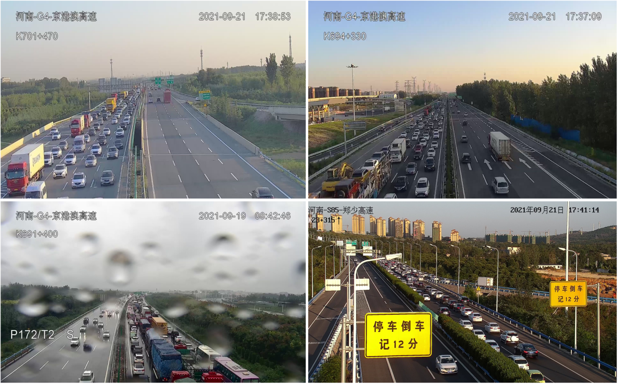 1632472890859.png 图片5.png