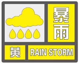 1632535422184.jpg 微信图片_20210925100409.jpg