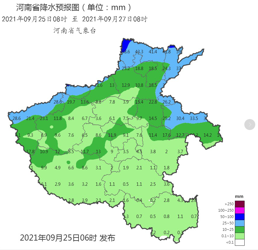 1632542142894.png 微信截图_20210925115612.png
