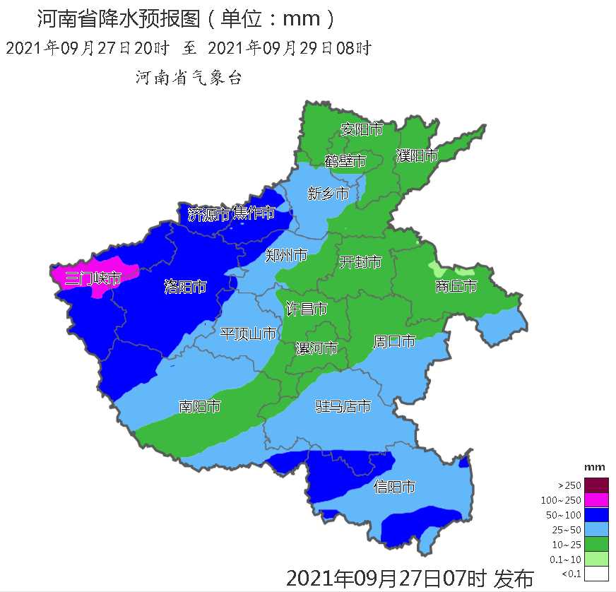 1632719595568.png 图片1.png