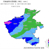 注意防范！今天夜里到28日我省西部、南部有暴雨