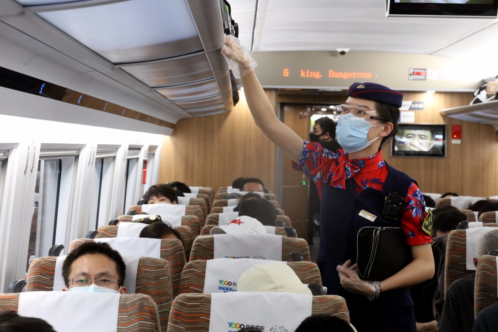 1632816210372.jpg 微信图片_20210928155317.jpg