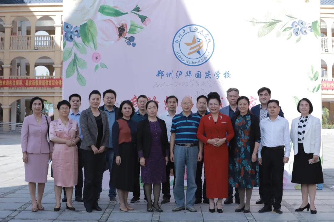 1632904754310.jpg 微信图片_20210929164228.jpg