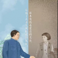 今天，致敬英烈！