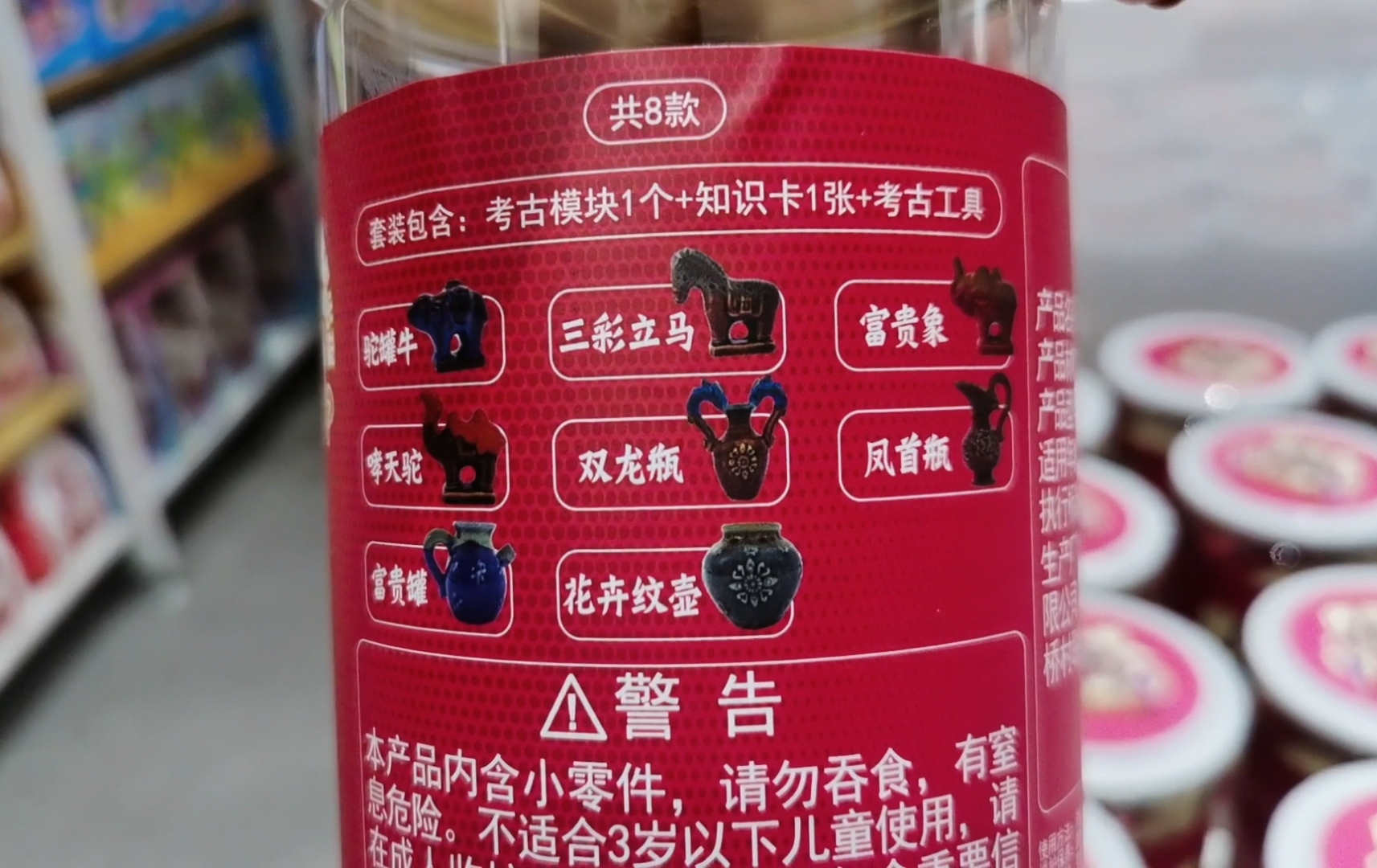 1633142709624.jpg 2.jpg