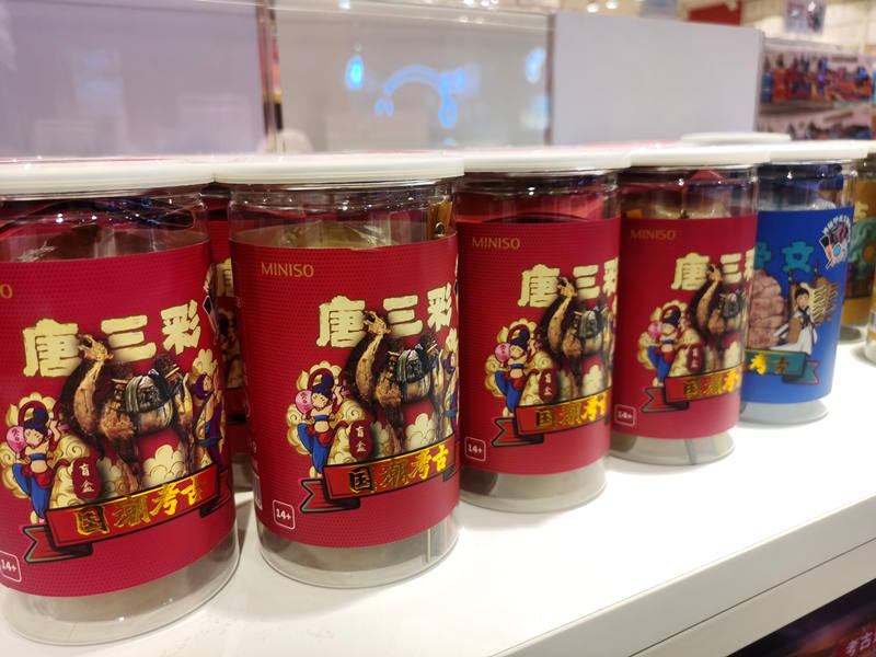 1633142841259.jpg 3_副本.jpg