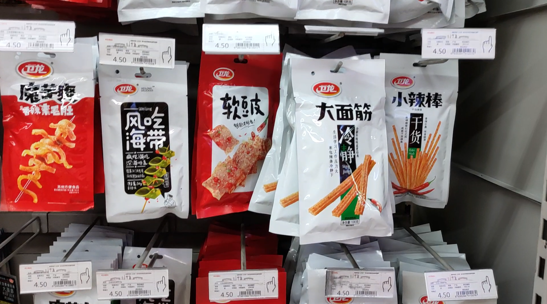 1633229924915.png 微信图片_20211003105915.png