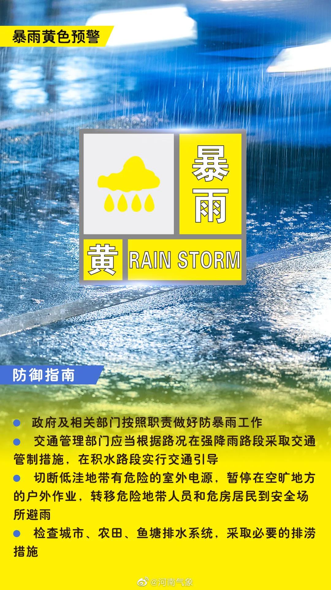 1633312958828.jpg 微信图片_20211004084141.jpg