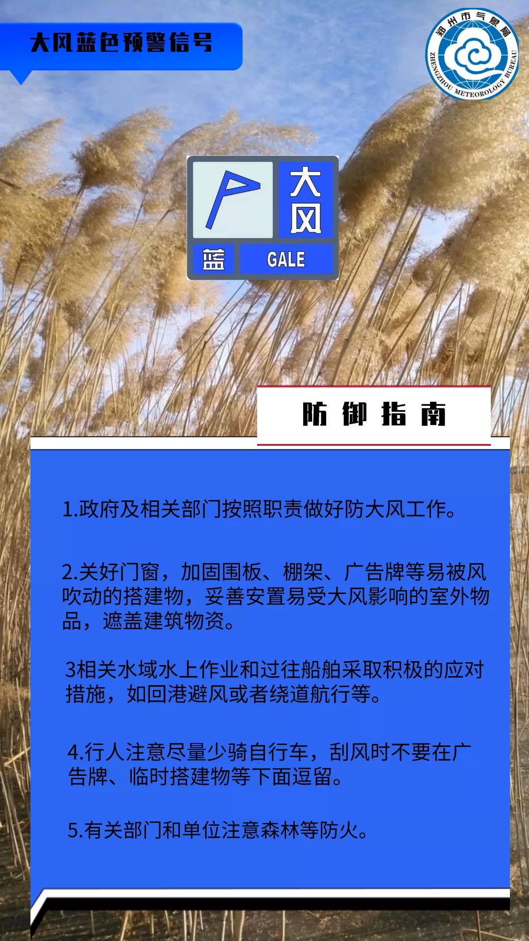 1633312973163.jpg 微信图片_20211004082458.jpg