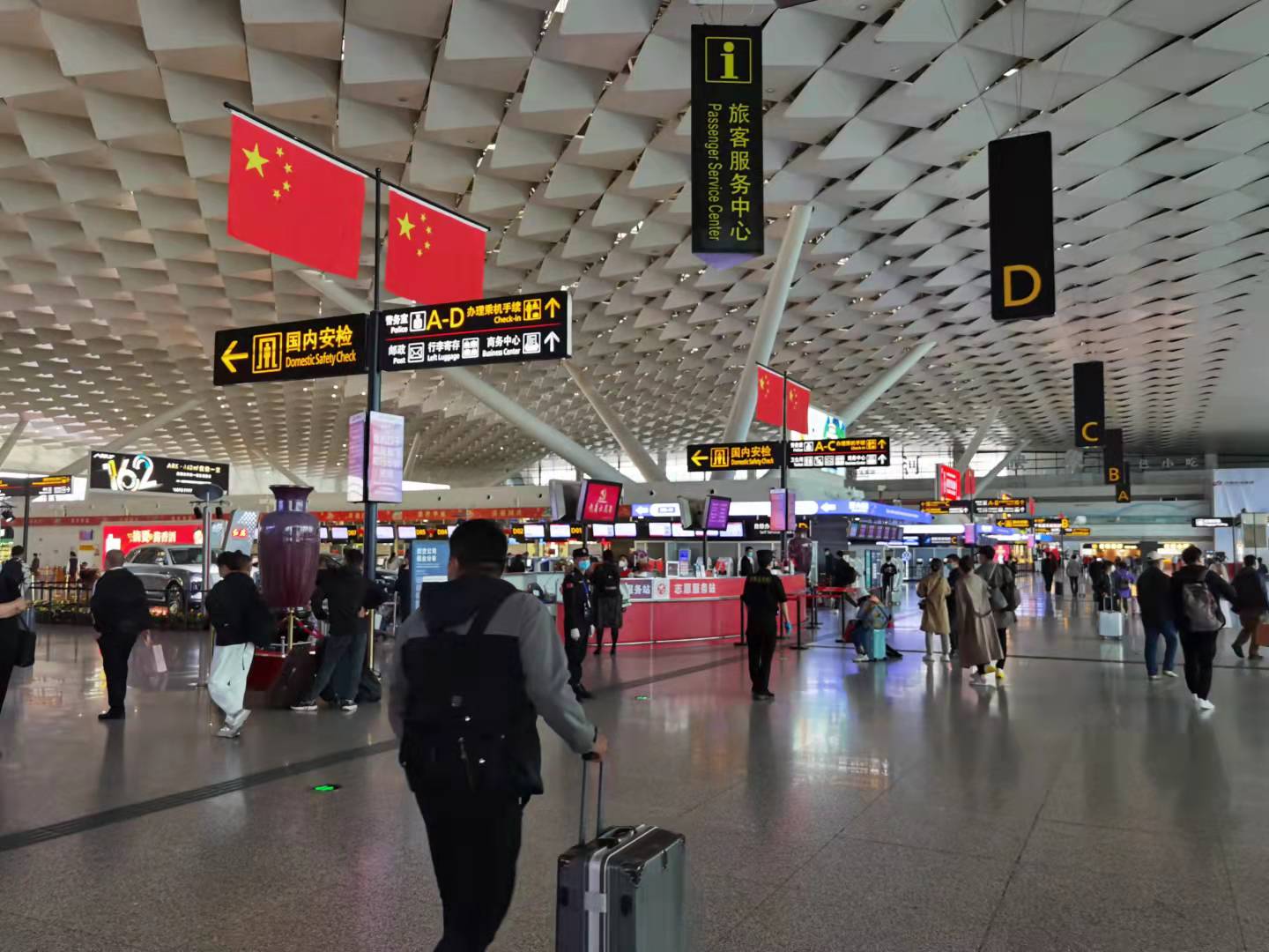 微信图片_20211007181745.jpg