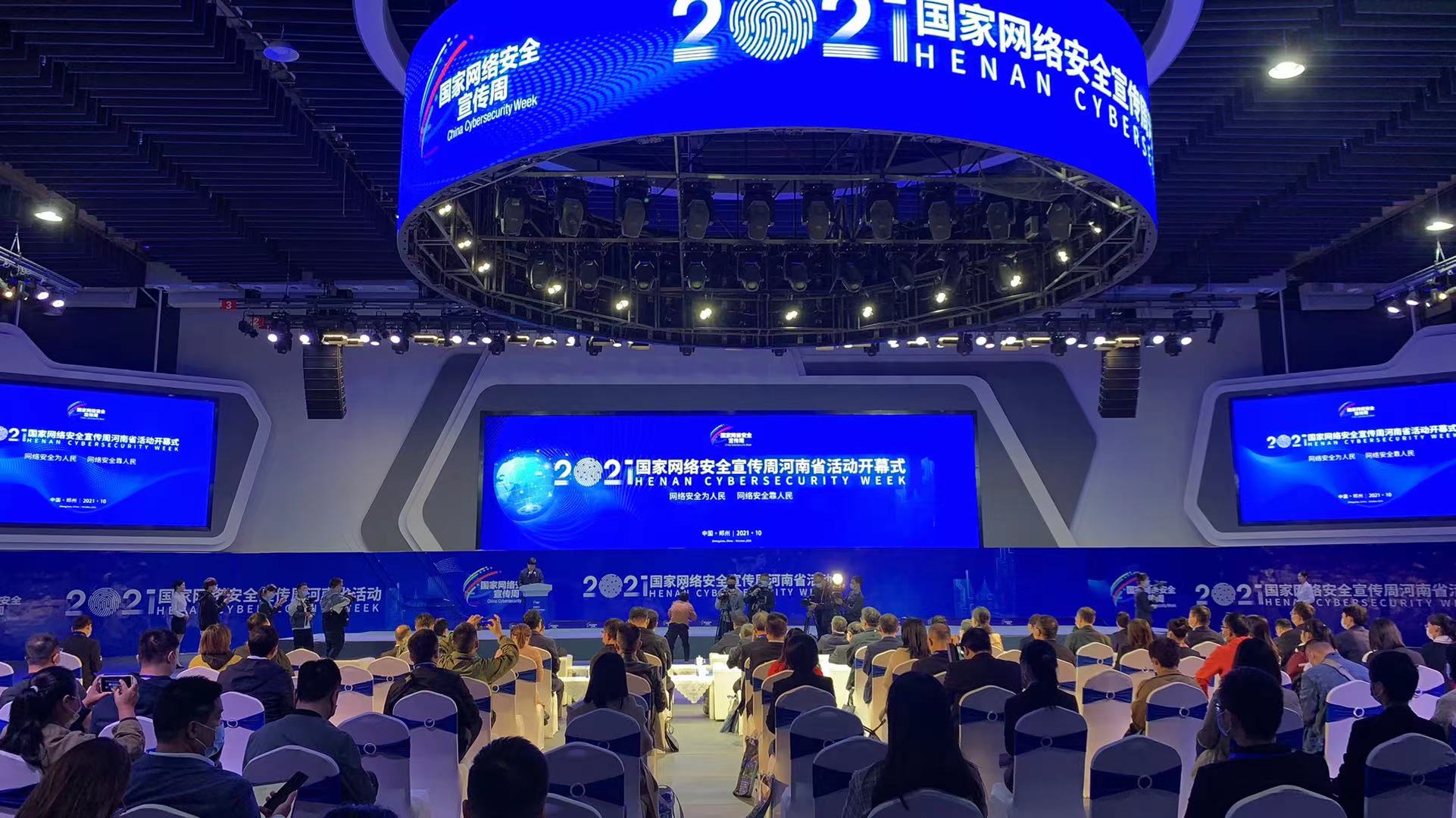 微信图片_20211011152109.jpg