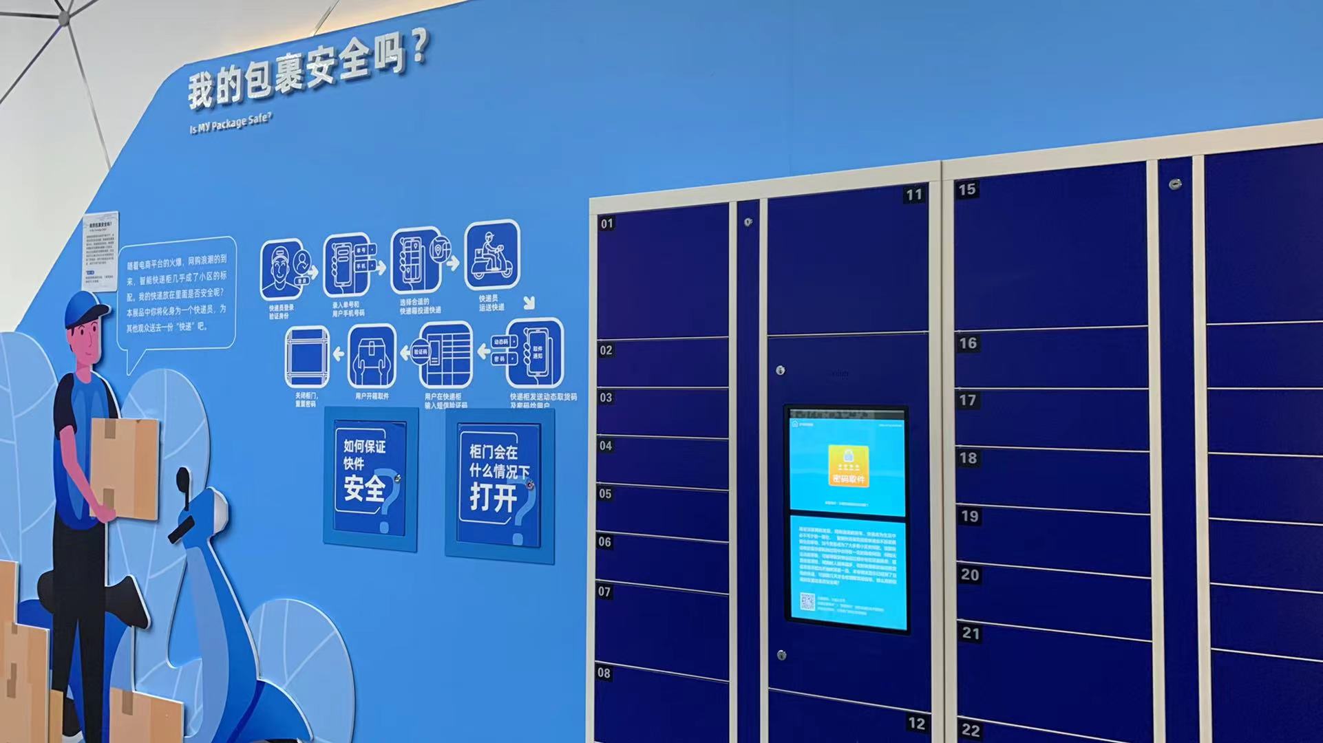 微信图片_20211011152118.jpg