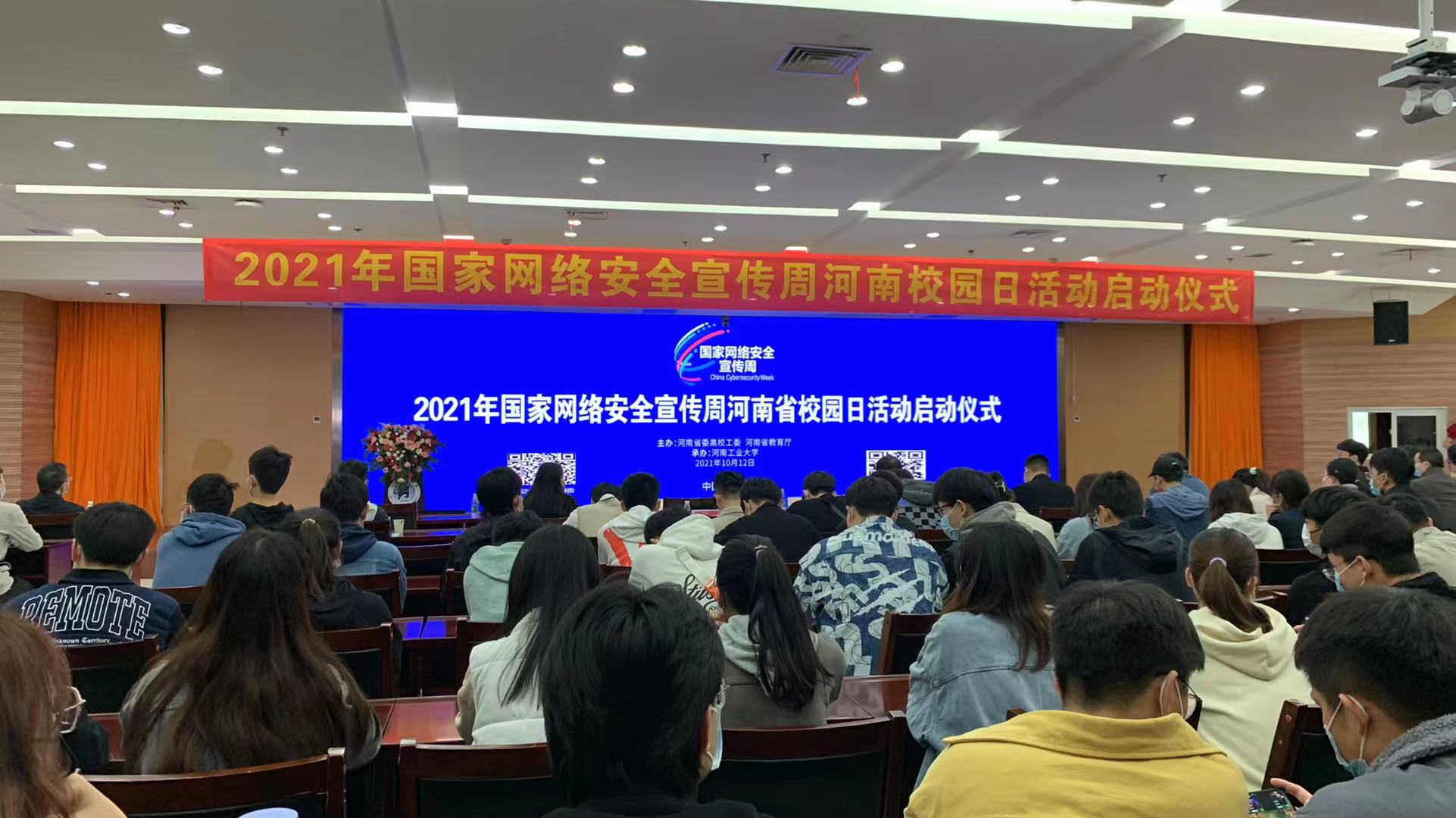 1634017359563.jpg 微信图片_20211012134141.jpg