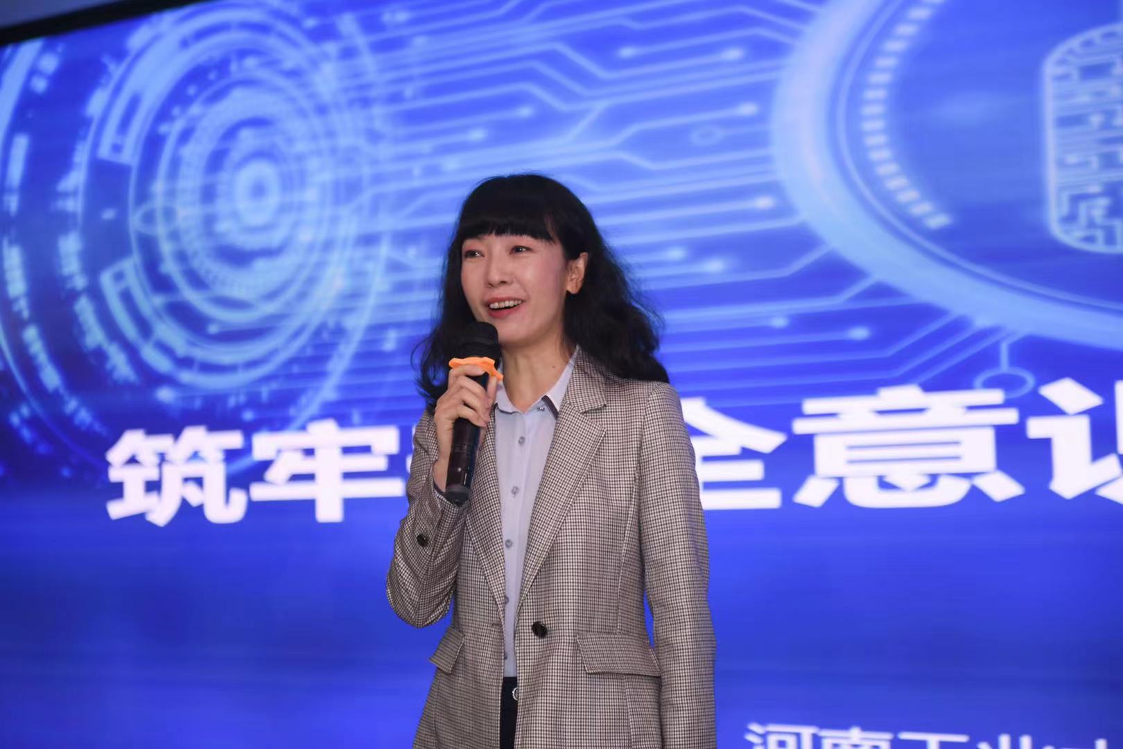 1634017379546.jpg 微信图片_20211012134212.jpg