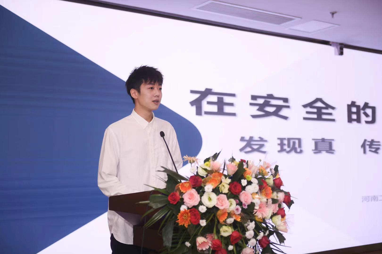 1634017386398.jpg 微信图片_20211012134209.jpg