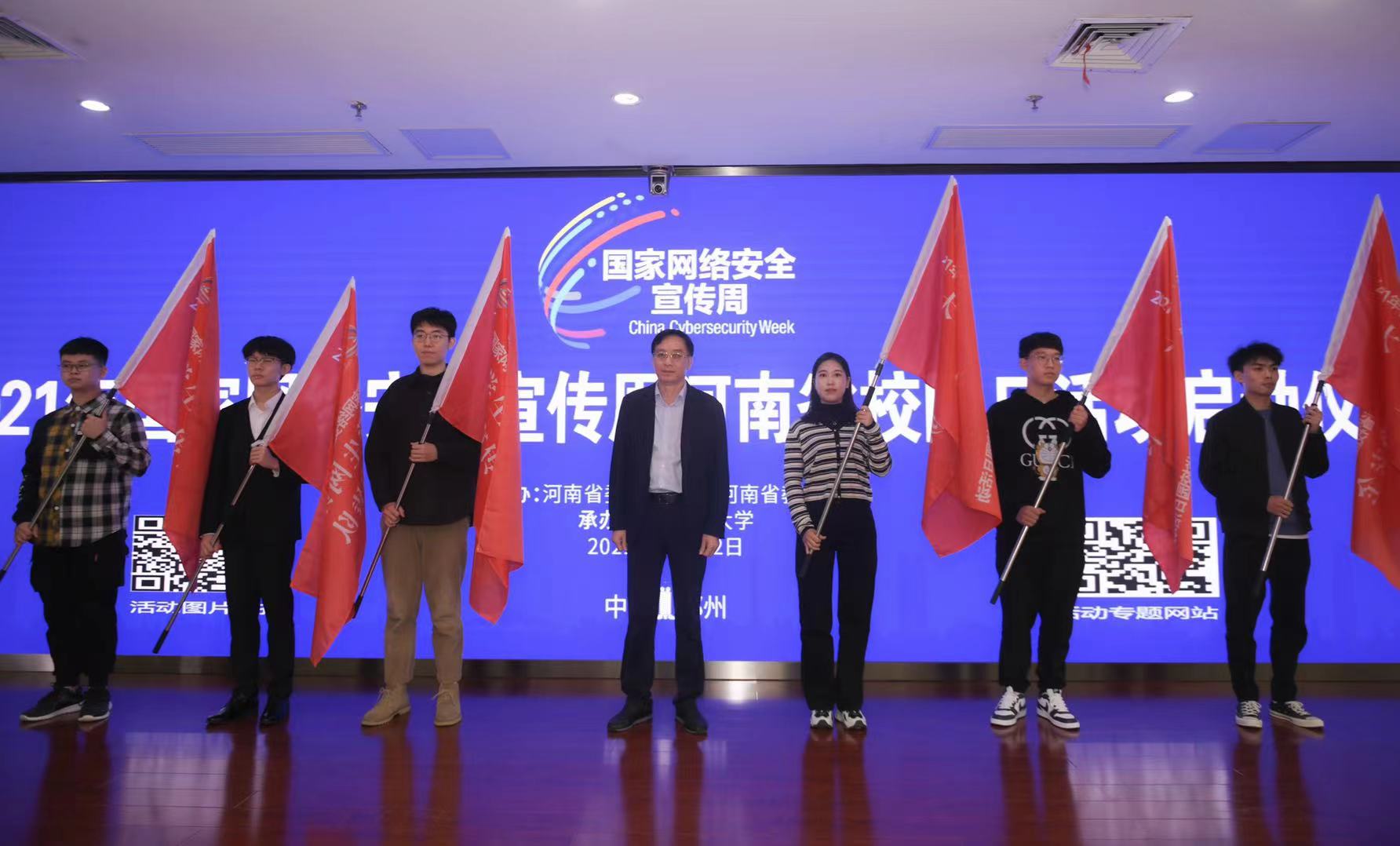 1634017395726.jpg 微信图片_20211012134215.jpg
