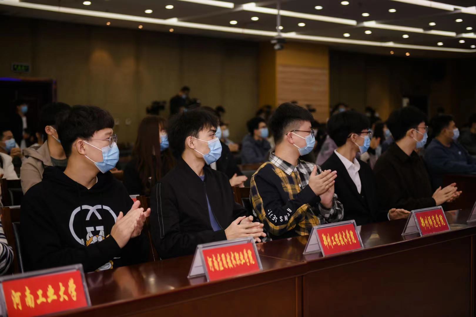 1634017419731.jpg 微信图片_20211012134202.jpg