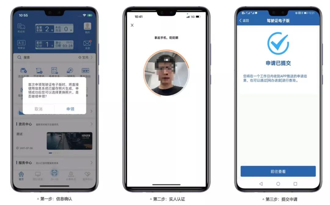 1634095579916.jpg 微信图片_20211013112715.jpg