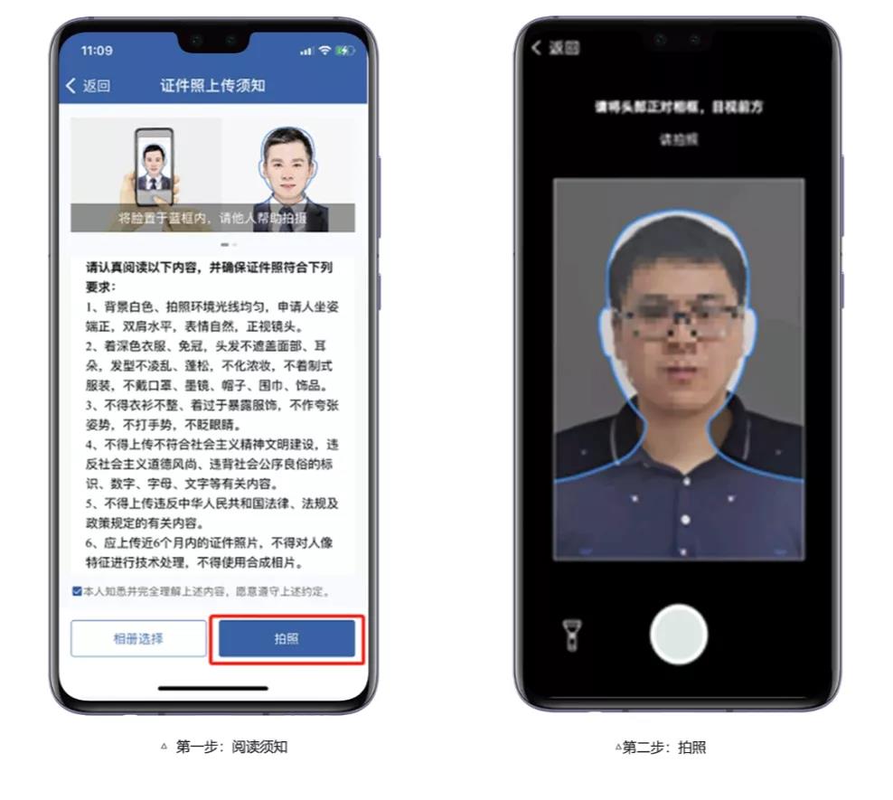 1634095664171.jpg 微信图片_20211013112744.jpg
