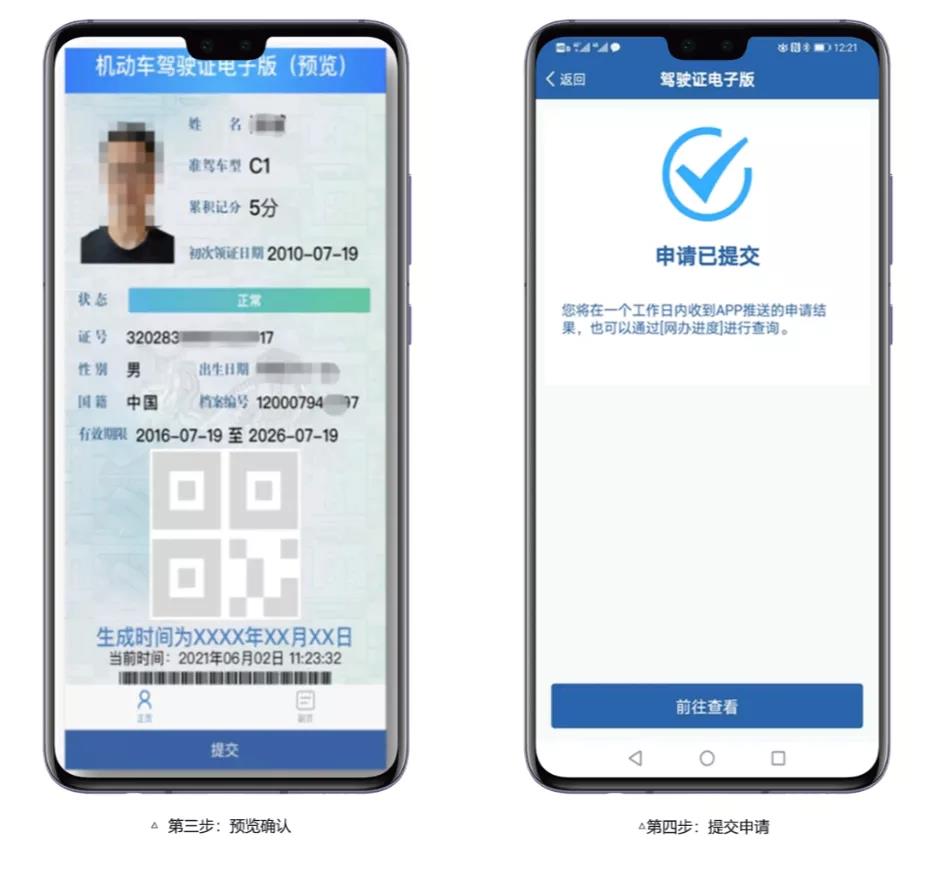 1634095674537.jpg 微信图片_20211013112820.jpg