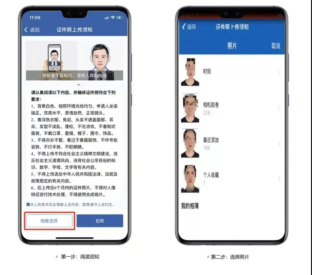 1634095700654.jpg 微信图片_20211013112907.jpg