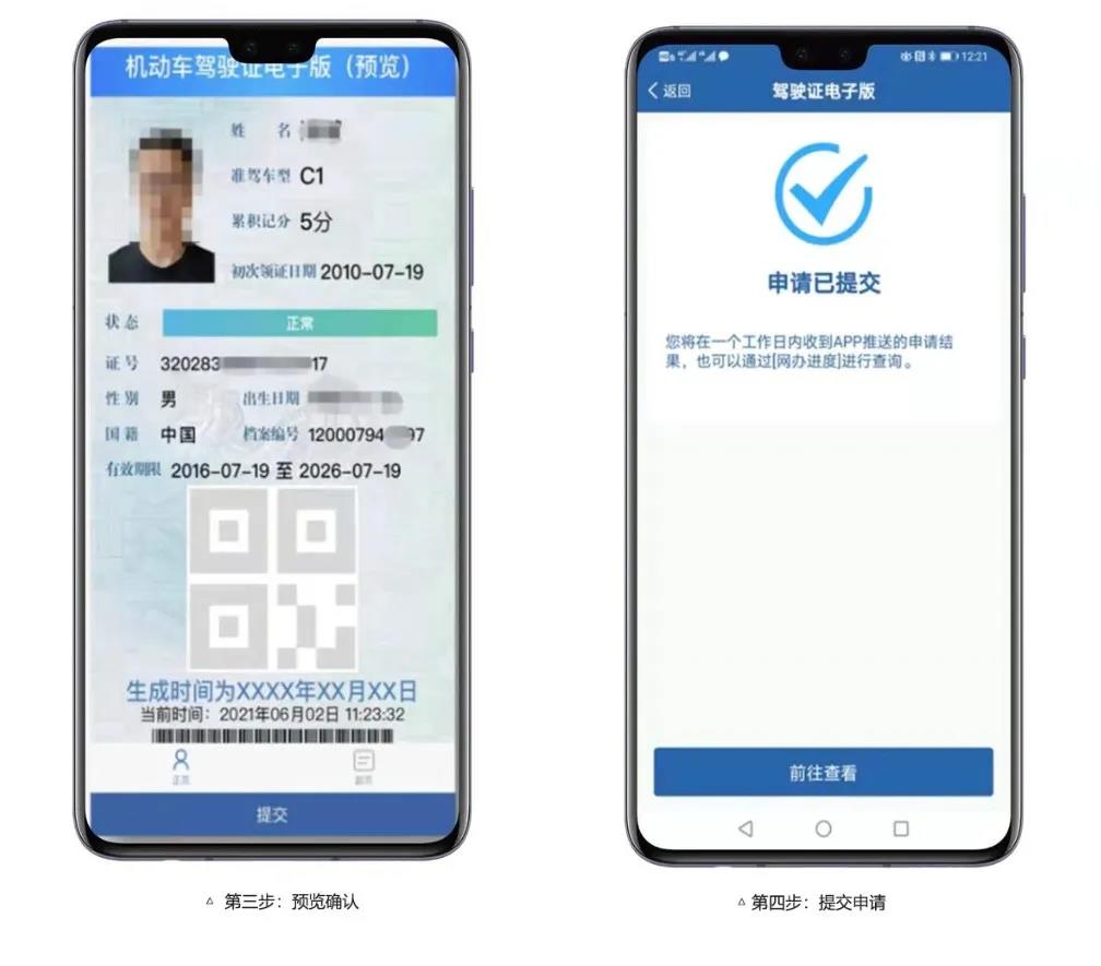 1634095708849.jpg 微信图片_20211013112910.jpg