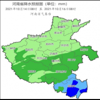 河南天气明起又“变脸” 17日最低气温跌至2℃