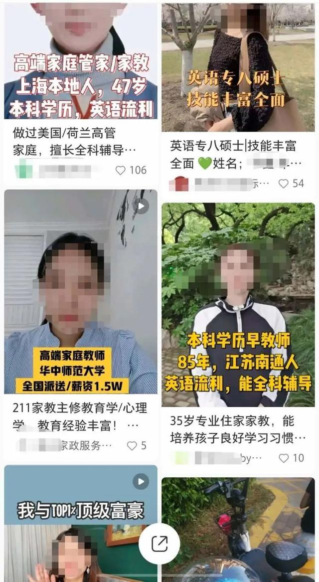 1634287181377.png 图片3.png