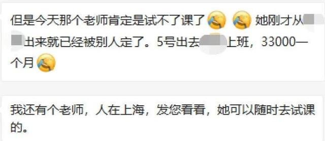 1634287513897.png 图片11.png