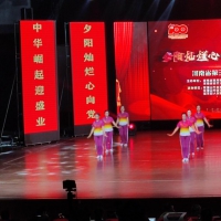 河南省第三届老年人广场舞大赛总决赛精彩收官