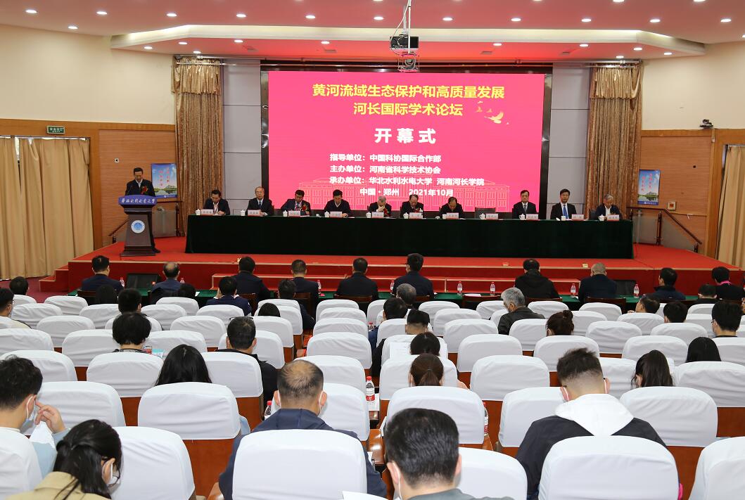 QQ截图20211016161751.jpg