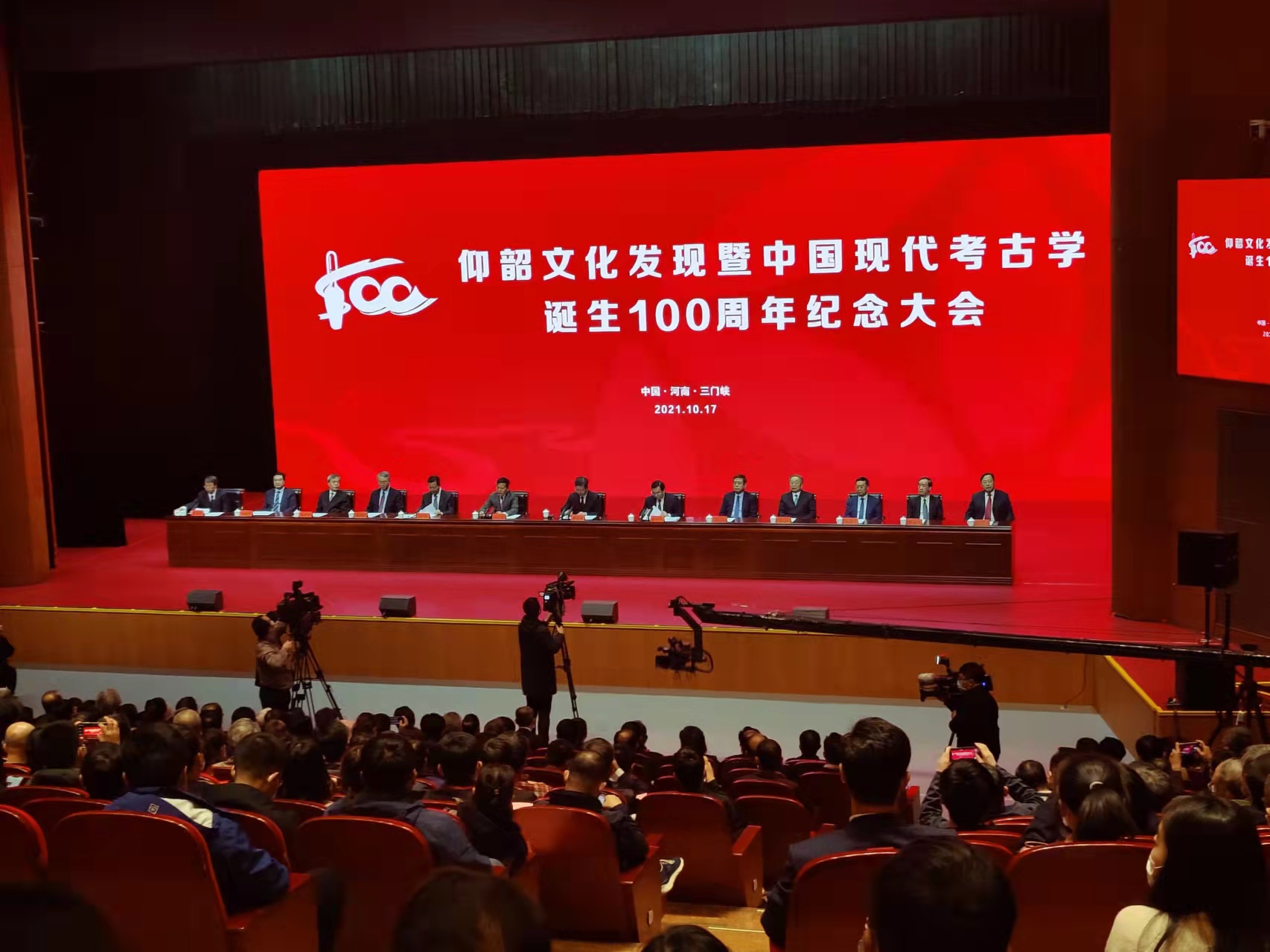 1634478543202.jpg 微信图片_20211017214950.jpg