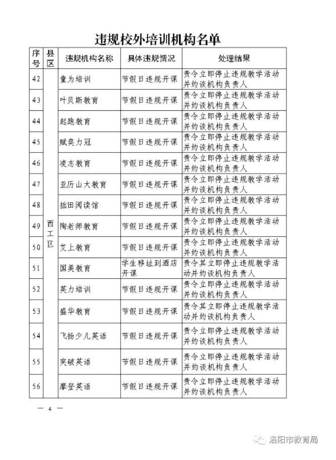 1634766740904.jpg 44.jpg