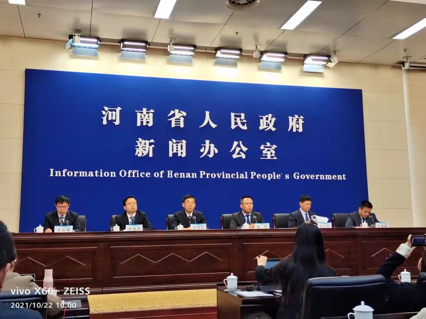 1634878580558.jpg 微信图片_20211022125723.jpg