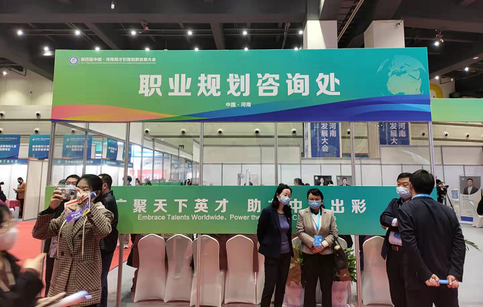1634970410859.png 微信图片_20211023142601.png