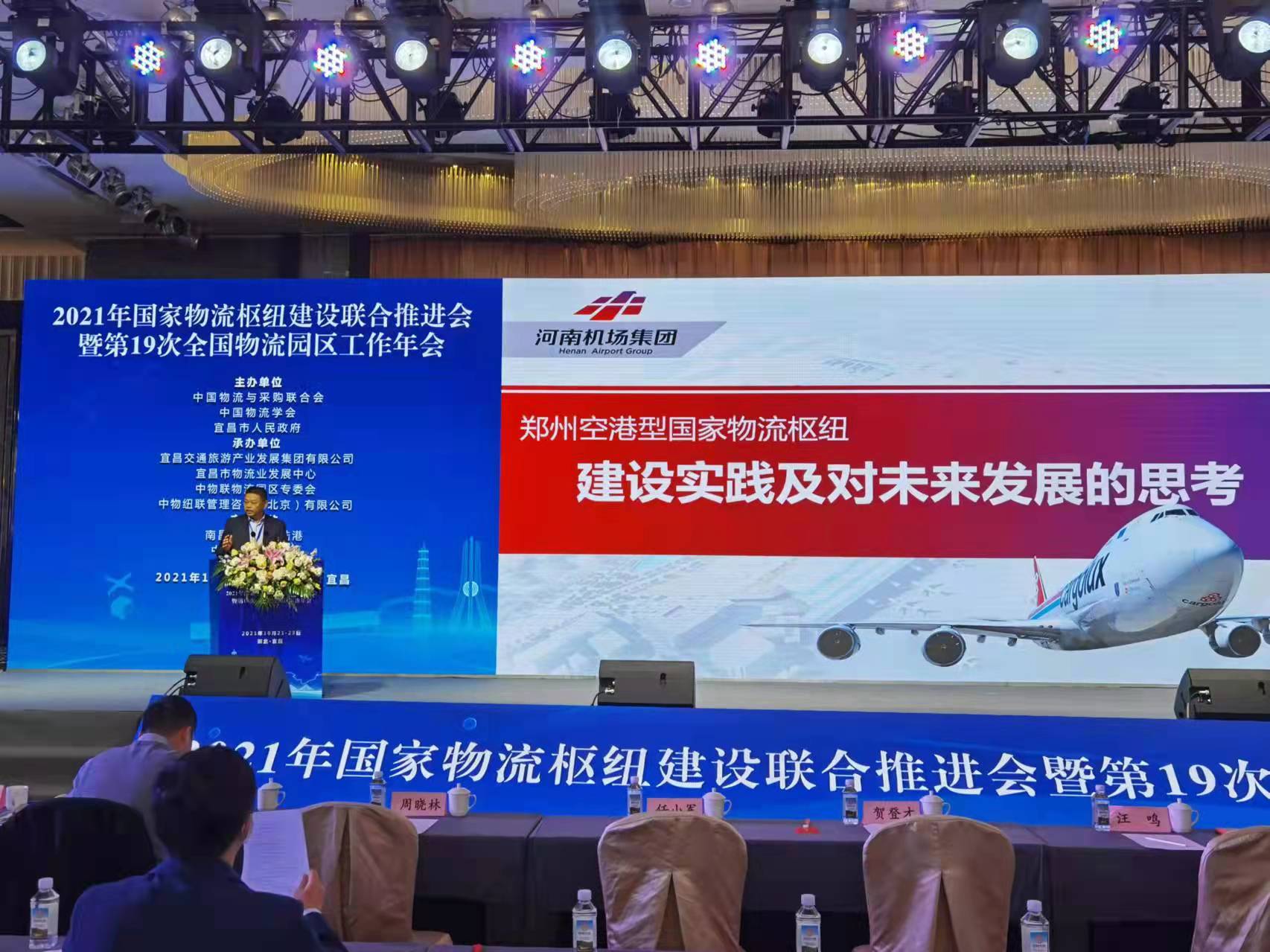 1634980646212.jpg 微信图片_20211023171759.jpg