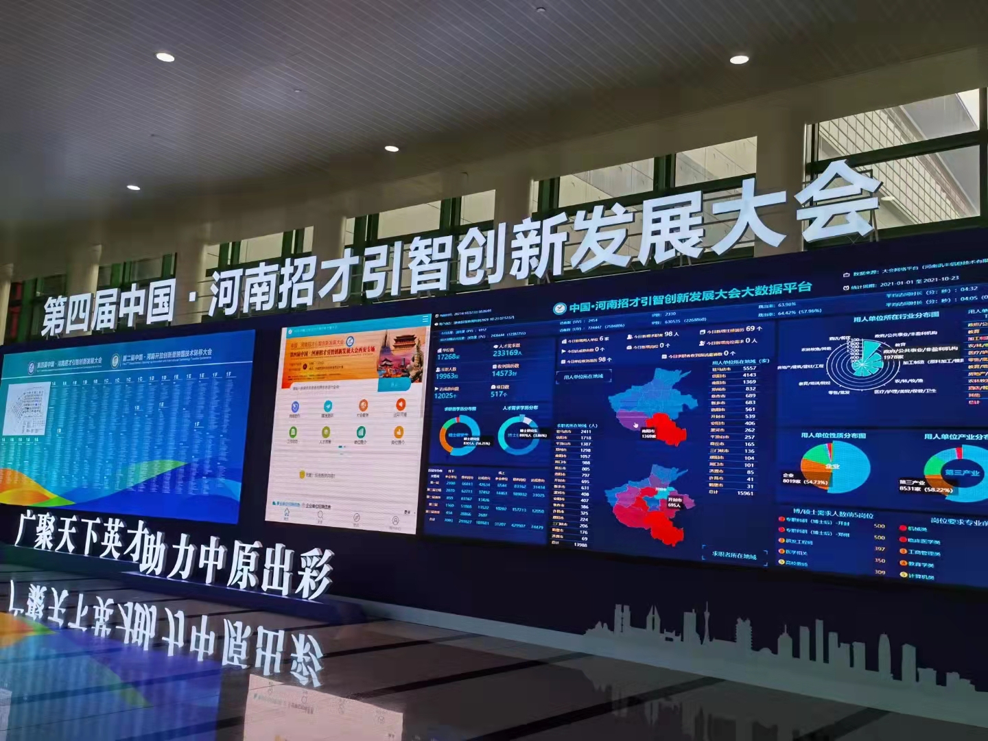 1634982047770.jpg 微信图片_20211023174113.jpg
