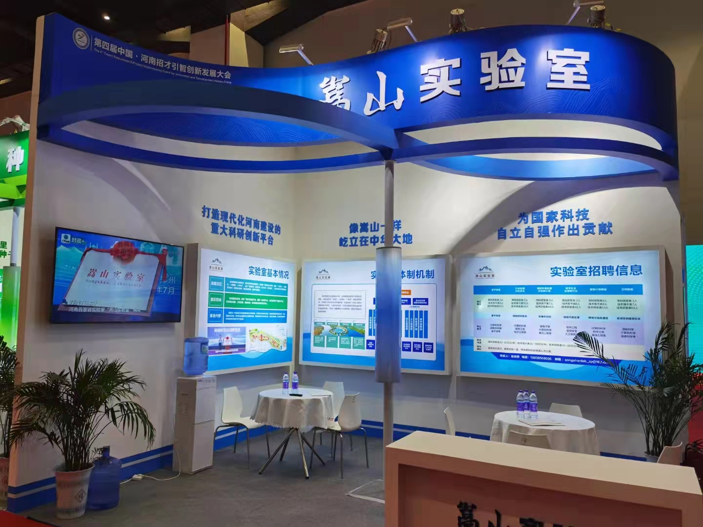 1634982061202.jpg 微信图片_20211023174119.jpg