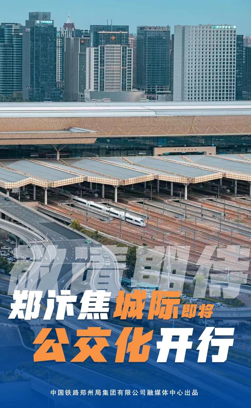 微信图片_20211024192604.jpg