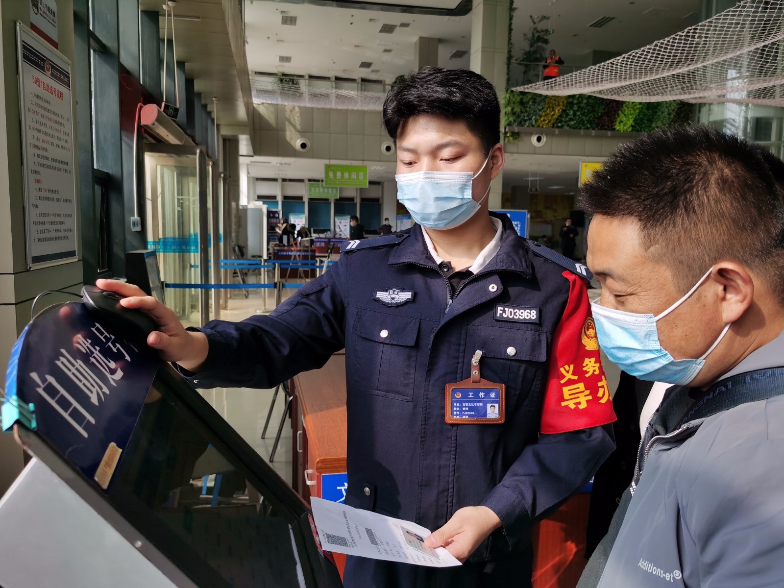 1635225894680.jpg 微信图片_20211026132130.jpg