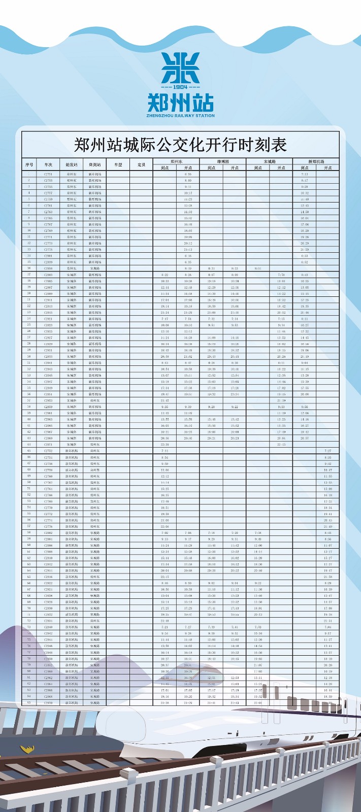 1635226237146.jpg 微信图片_20211026133023.jpg