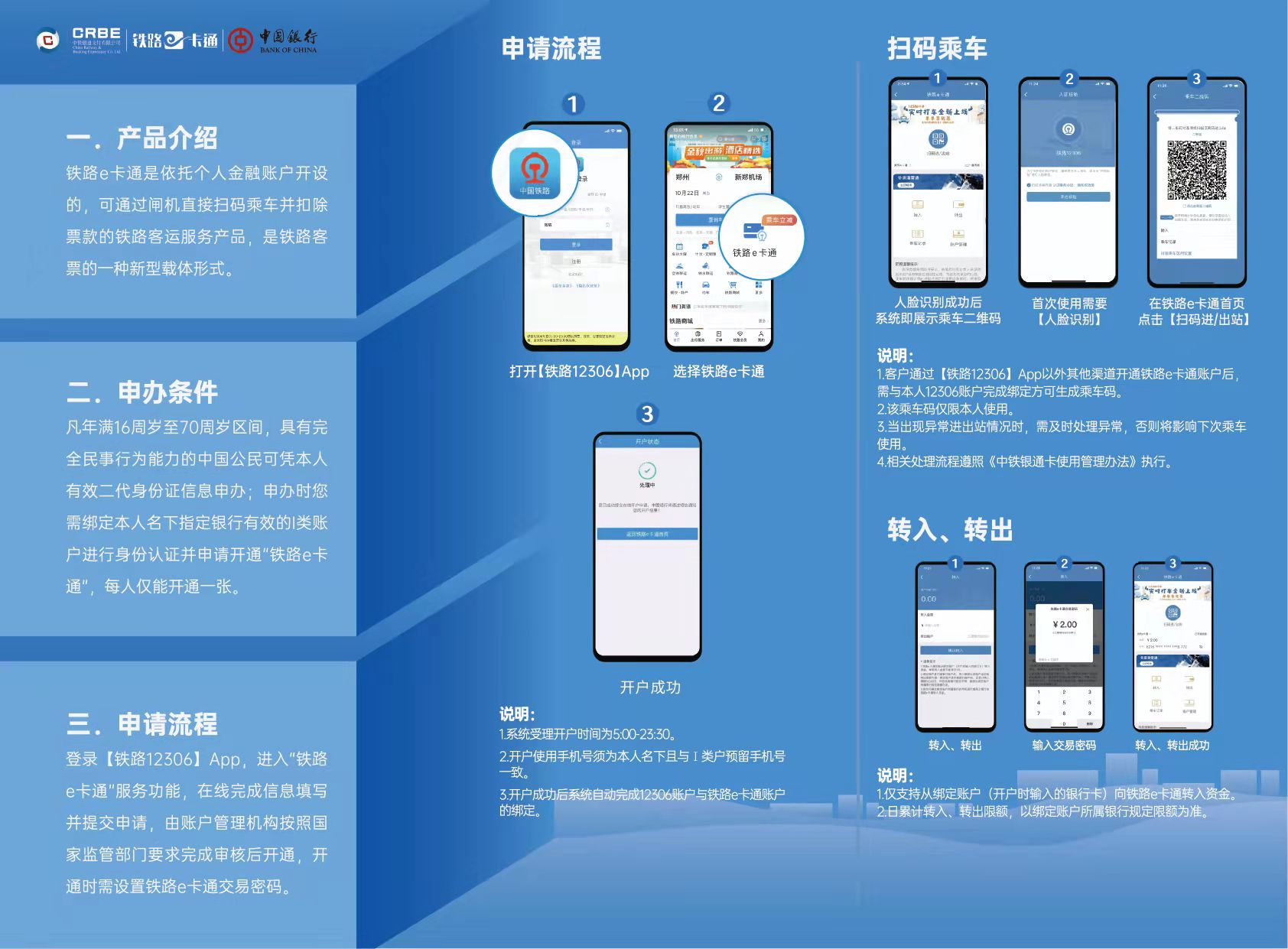 1635226360925.jpg 微信图片_20211026133003.jpg