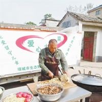 一份热饭 两个信念 三颗善心  项城村民坚持每天为空巢老人做大锅菜
