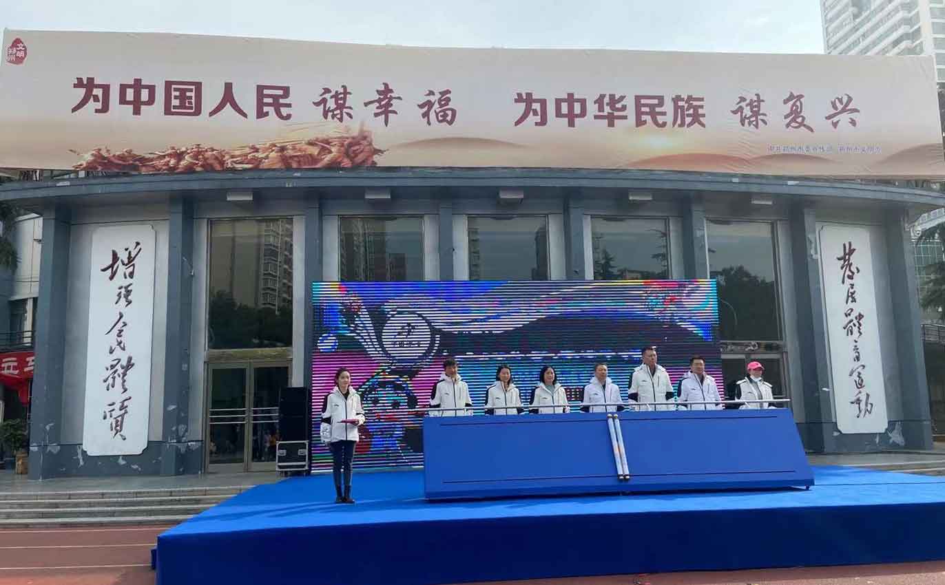 1635304790718.jpg 微信图片_20211027111723.jpg