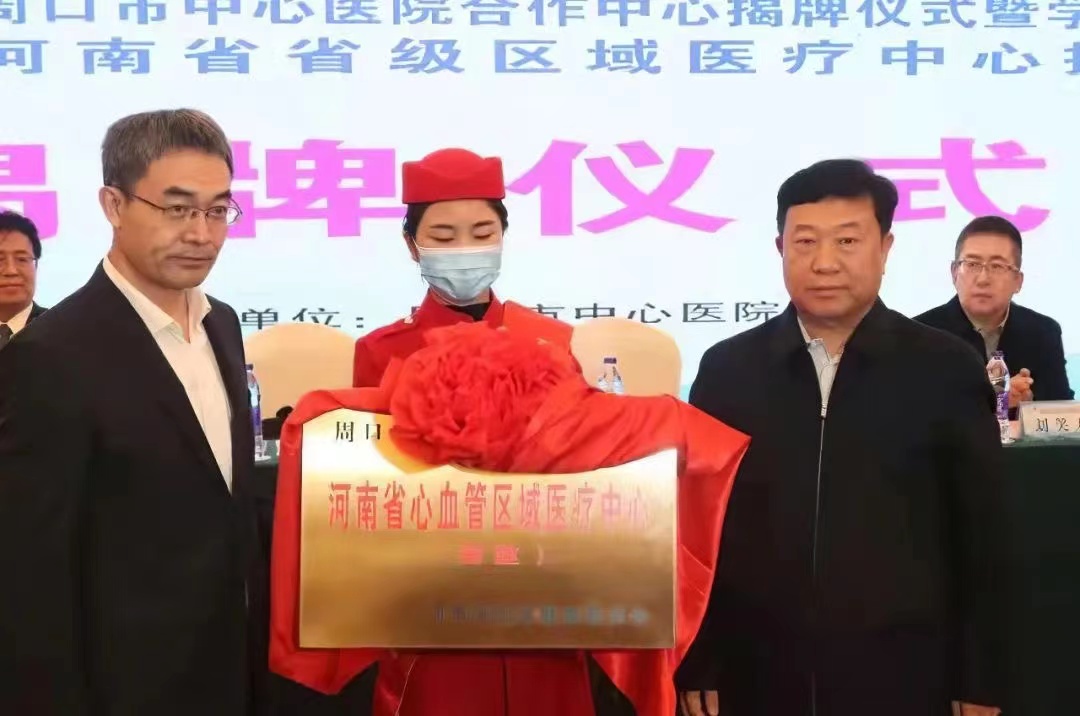 微信图片_20211027112810.jpg