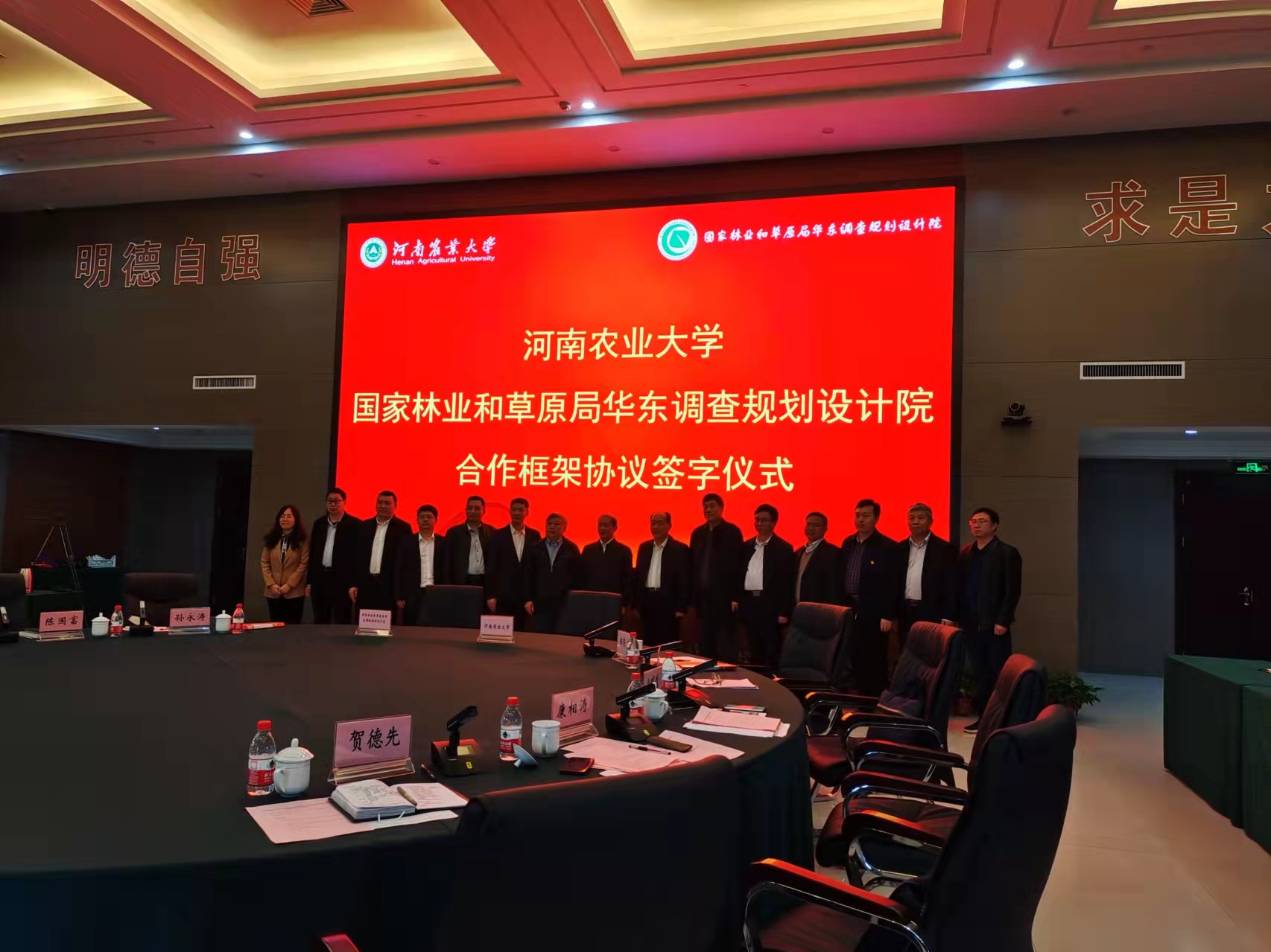 微信图片_20211027131011.jpg