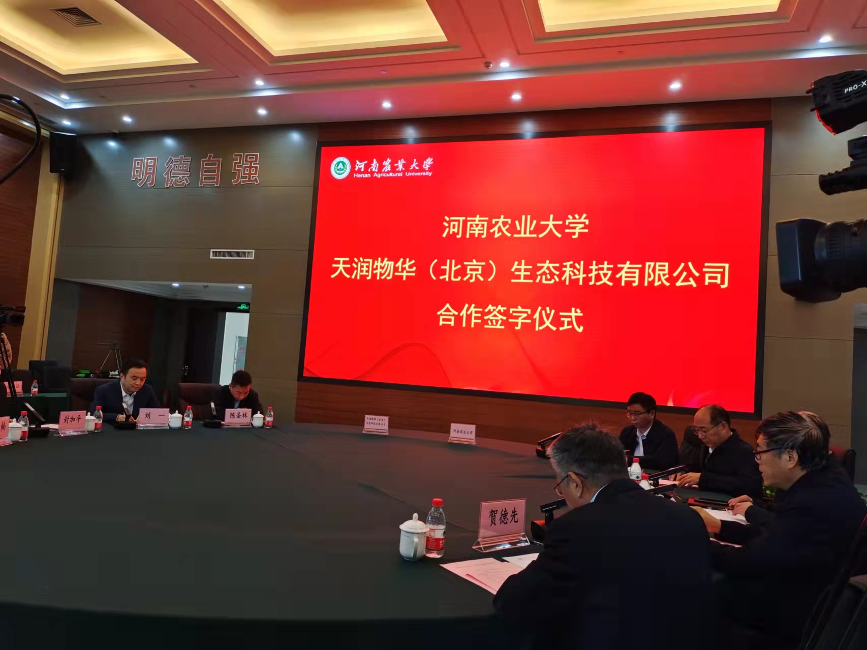 微信图片_20211027131908.jpg