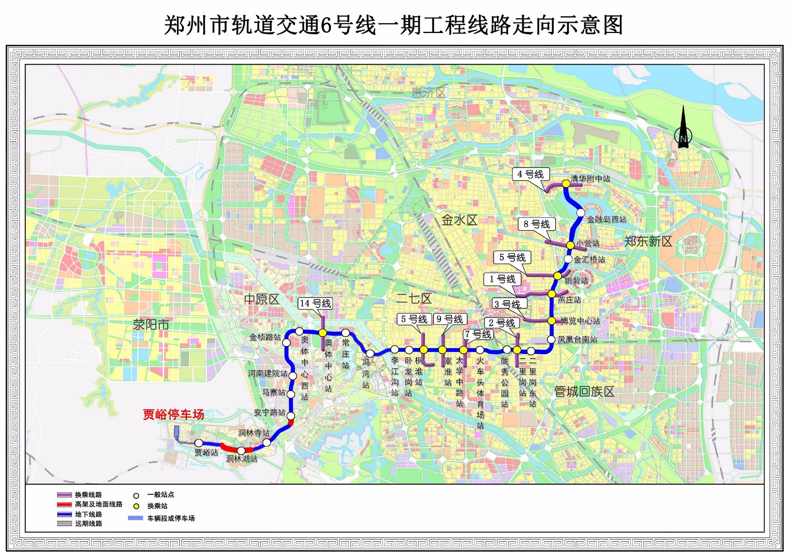 1635392152684.jpg 微信图片_20211028113543.jpg